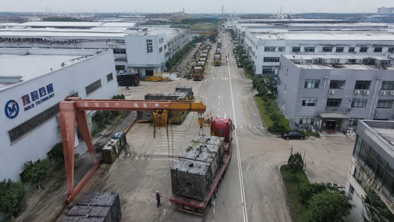 宁海模具城怎么样？产业家底、看厂动线与报价实底